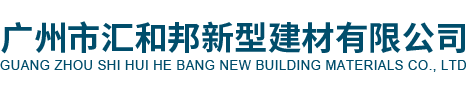 網(wǎng)站Logo