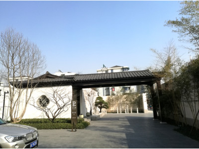 融創(chuàng)宜和園