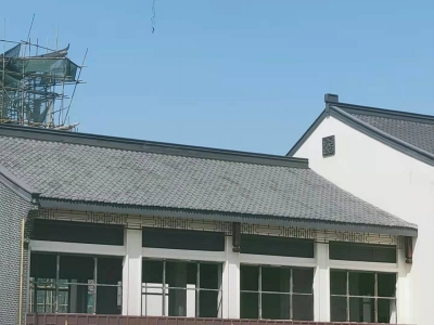 黃梅戲曲文化小鎮(zhèn)
